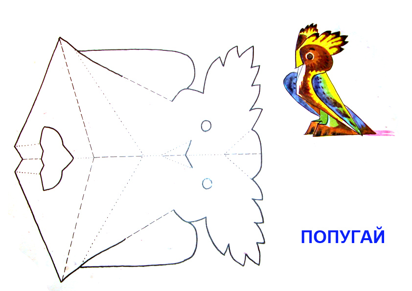 Схема оригами попугай - схема сборки оригами по шагам