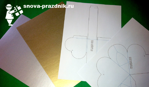 Коробочка сердечко как сделать коробочку из картона фото 242
