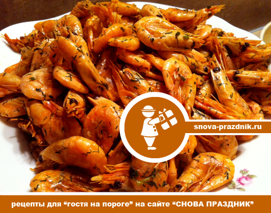 Соус с креветками рецепты 36