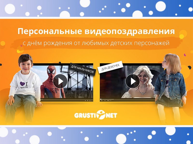 Короткие поздравления с новорожденным Картинки с днем рождения мужчине - Мир Позитива