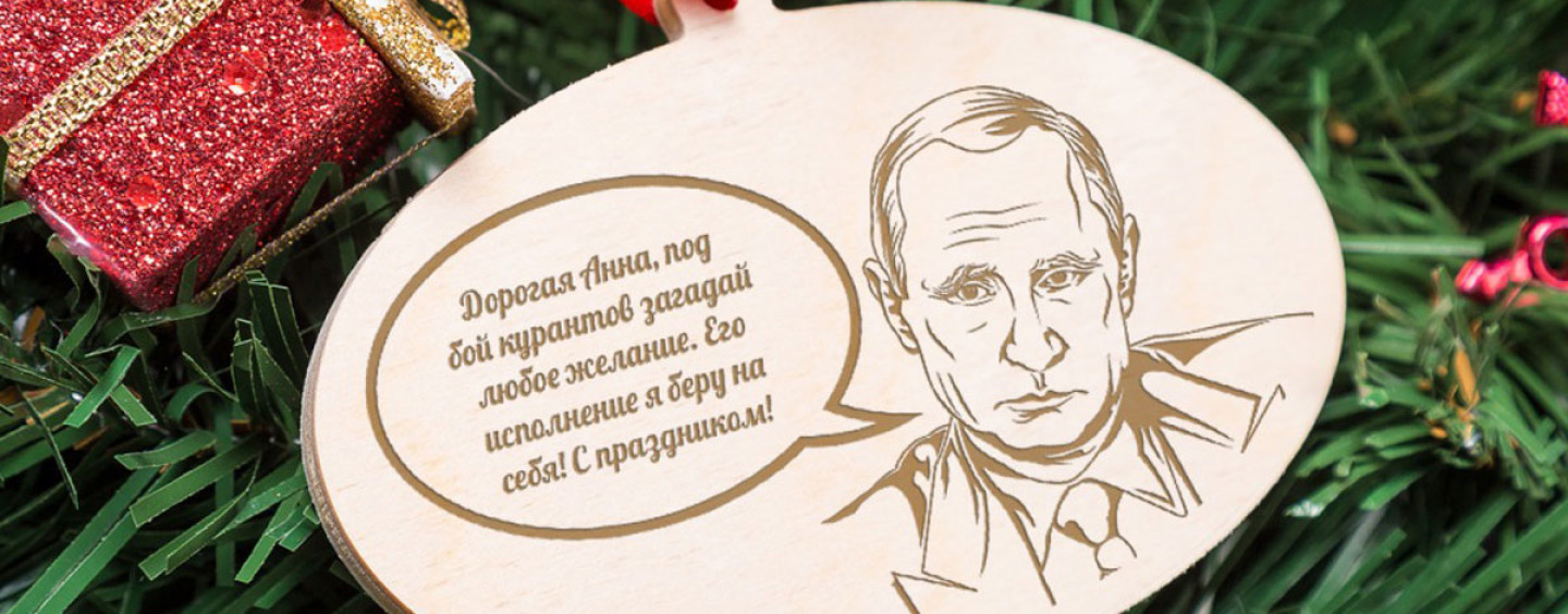Красивые поздравления с днем рождения дочери с 30 летием