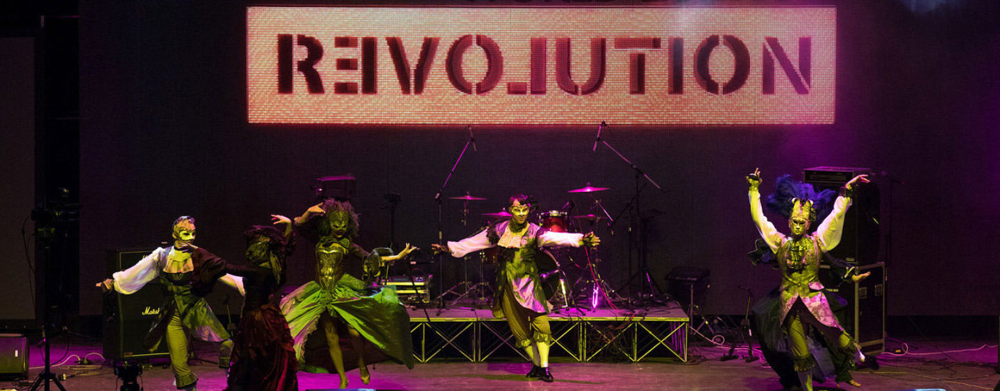 Ивенту быть: в столице отгремела 14-я Event Revolution