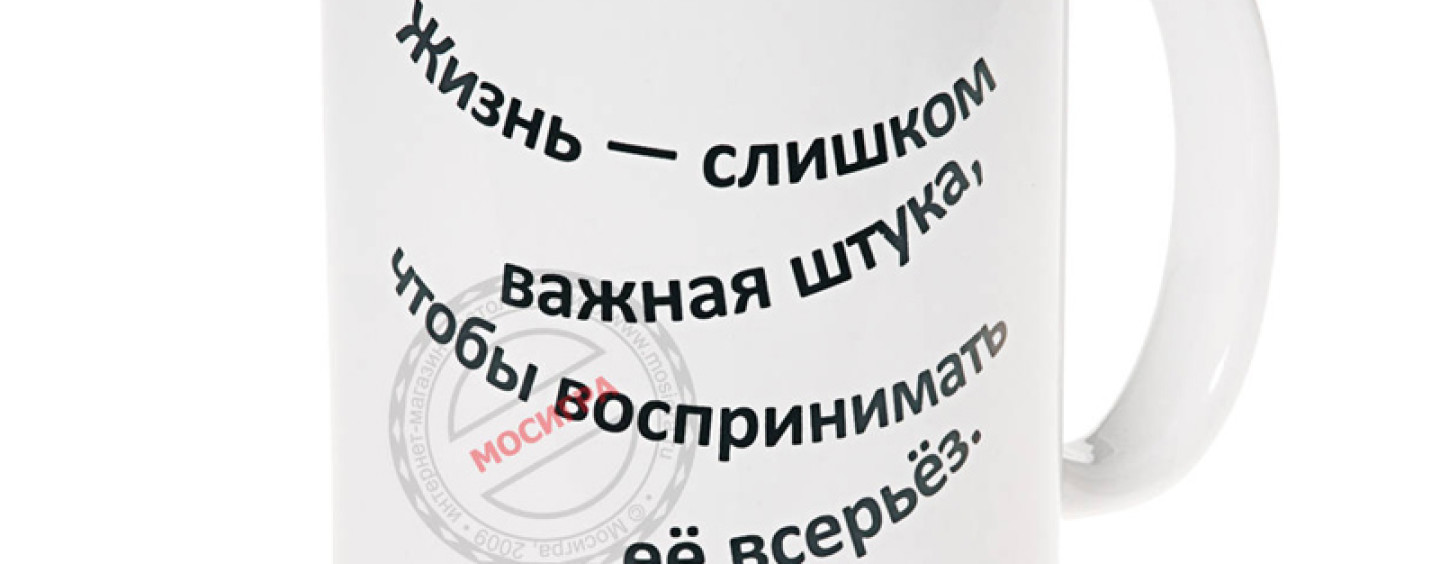 Призы за конкурсы на корпоративе: оригинальные подарки c характером