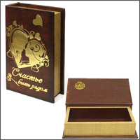 книга шкатулка в подарок