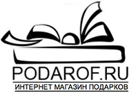 podarof_11