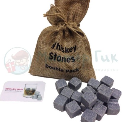 _photos_kamni-dlja-viski-whiskey-stones-double-pack-18-sht-3_enl