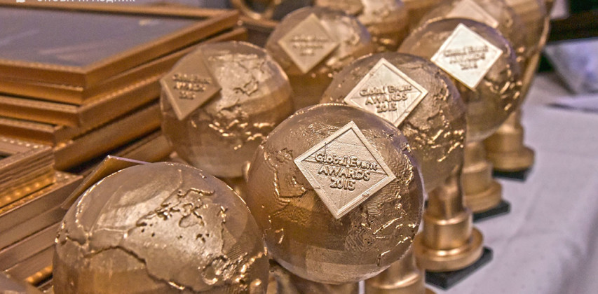 Global Event Awards 2015. Церемония награждения.