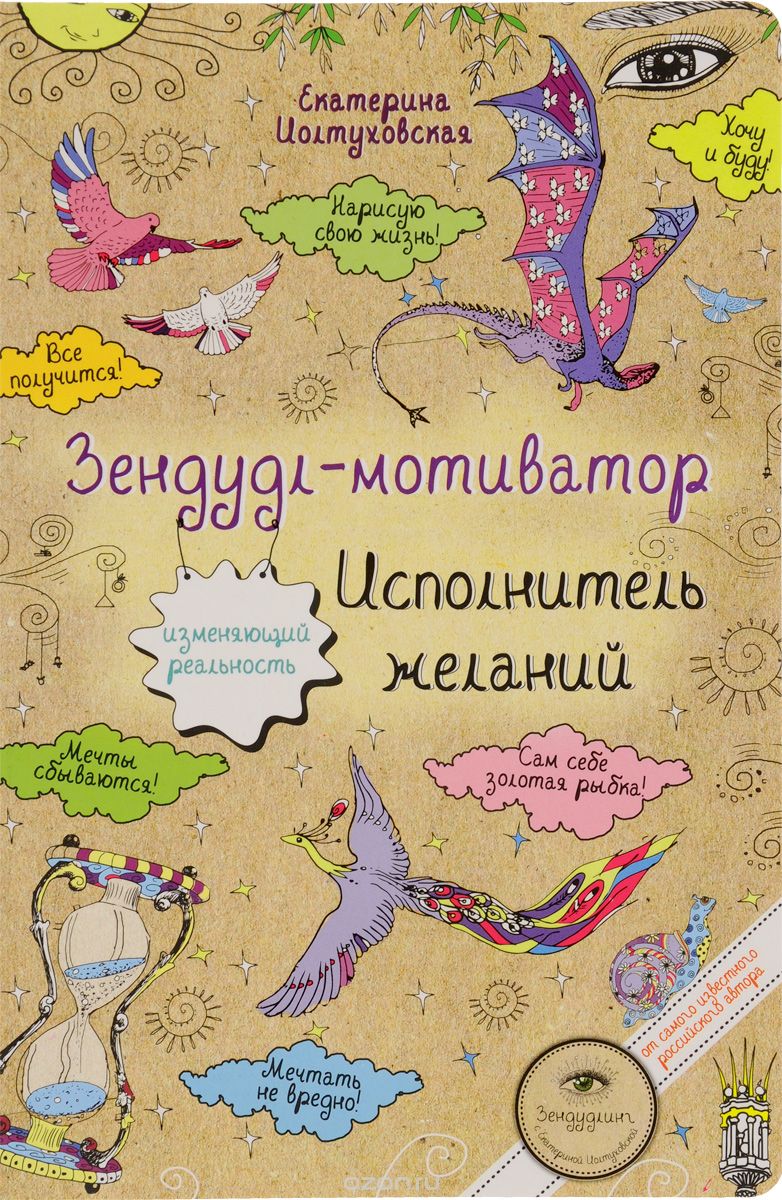 что подарить девочкам на 8 марта 11 класс