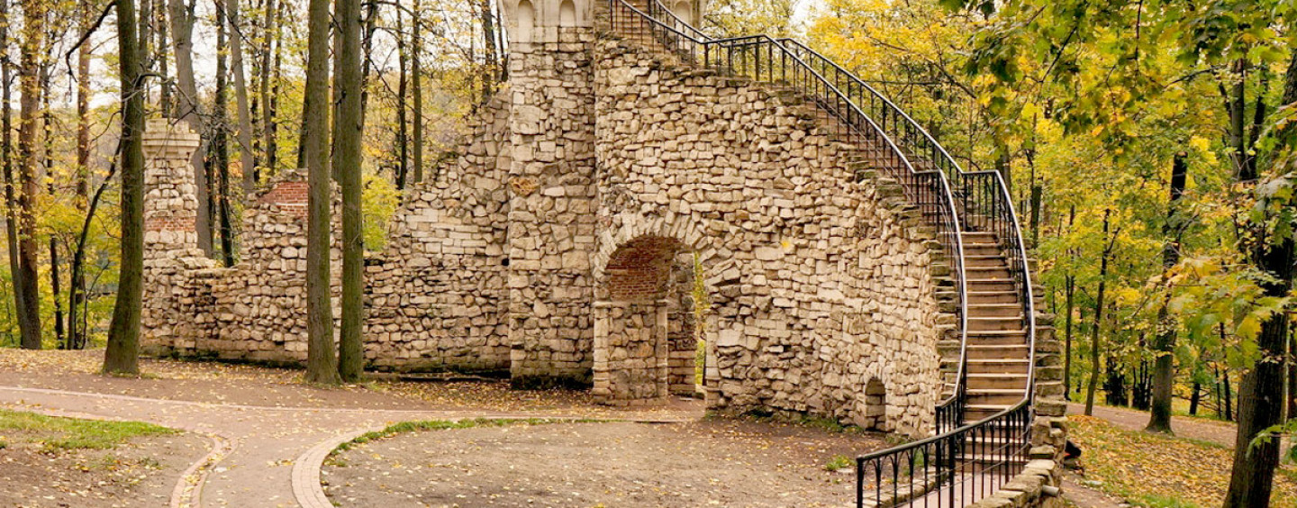 Исторические пешеходные квесты в московских парках
