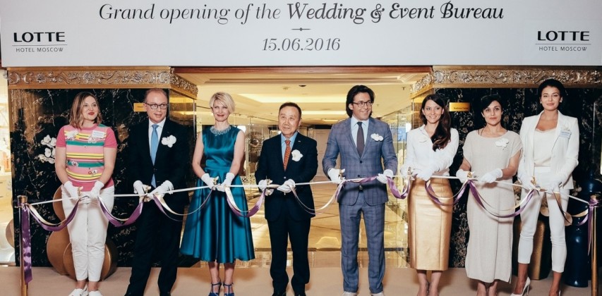 Lotte Wedding & Event Bureau