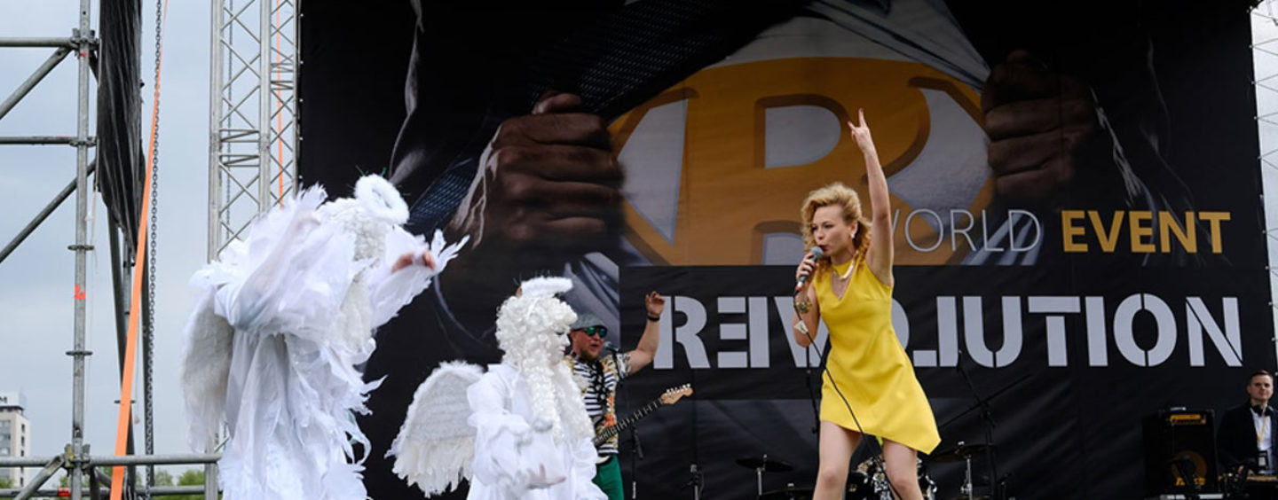 Event на высоте. Event Revolution 2017