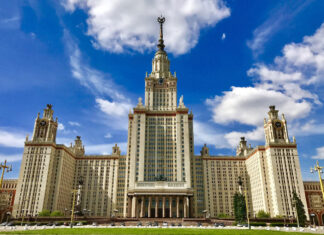 Квесткурсия: квест и экскурсия «Тайны сталинских высоток» экскурсия квест