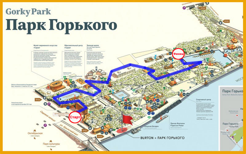 Парк горького москва метро схема