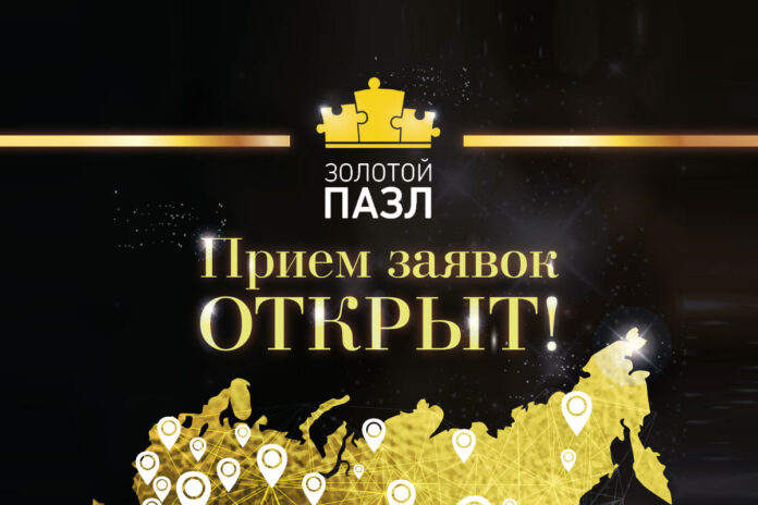 zp_2017_01