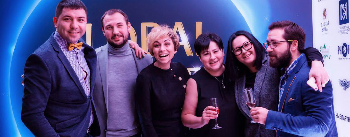 Покажи свой проект миру!
Прием заявок к участию в 6-ой премии Global Event Awards объявляется открытым