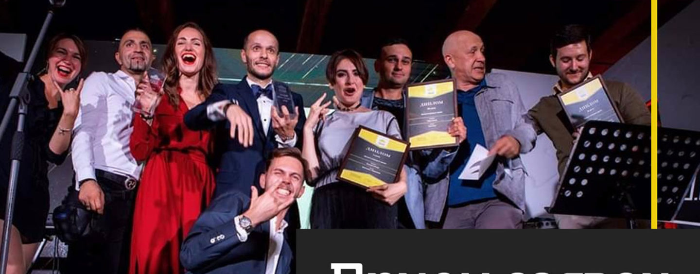 Премия «Золотой пазл’2019». Прием заявок начался!