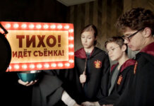 «Тихо! Идет съемка»: развлекательная программа в день рождения (10-15 лет) Съемки клипа или фильма на день рождения