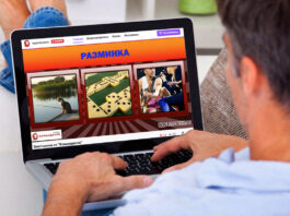 «Где логика»: онлайн и офлайн тимбилдинг (от 2 до 150 команд по 4 игрока) где логика онлайн-игра