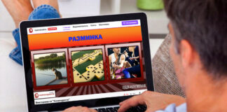 «Где логика»: онлайн и офлайн тимбилдинг (от 2 до 150 команд по 4 игрока) где логика онлайн-игра