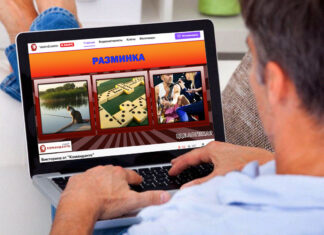 «Где логика»: онлайн и офлайн тимбилдинг (от 2 до 150 команд по 4 игрока) где логика онлайн-игра