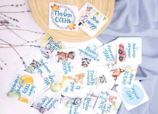 Карточки для фотосессии новорожденных: в одном стиле от рождения до года карточки для фотосессии новорожденных