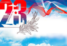 Сценарий квеста на 23 февраля в классе: польза, азарт и полная вовлеченность мальчиков и девочек сценарий квеста на 23 февраля для мальчиков