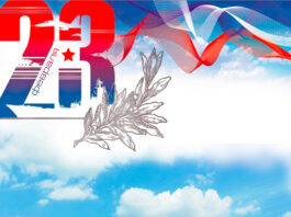 Сценарий квеста на 23 февраля в классе: польза, азарт и полная вовлеченность мальчиков и девочек сценарий квеста на 23 февраля для мальчиков