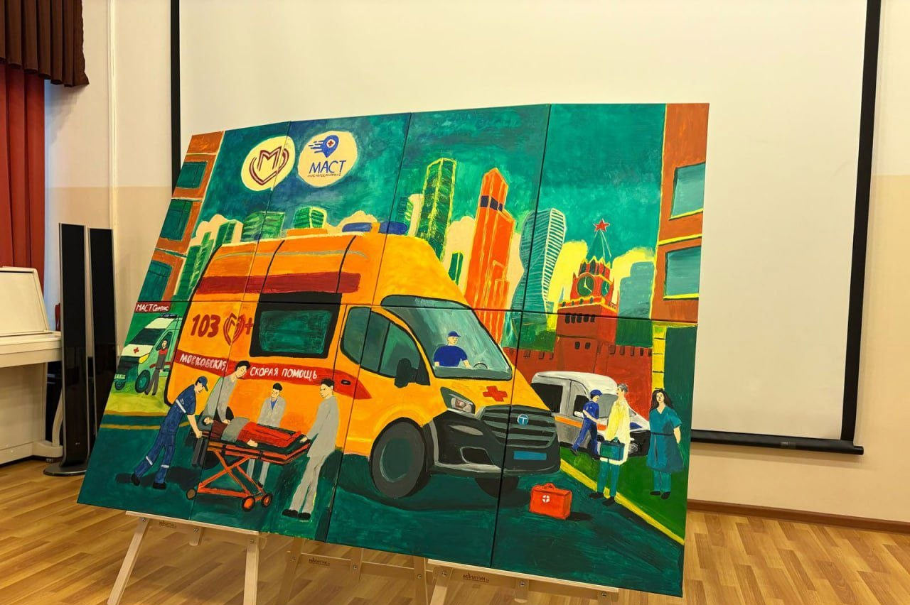 день медицинского работника общая картина